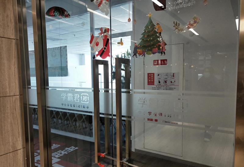 1609827093750822.png 1_副本.png