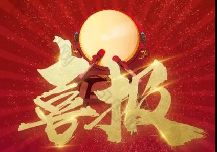 1613727732331535.jpg 1.jpg