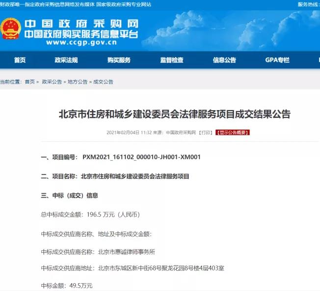 1613727764324613.jpg 2.jpg