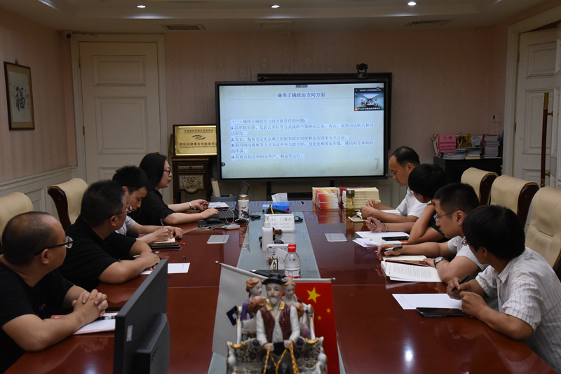 1626673940212065.png 3_副本.png