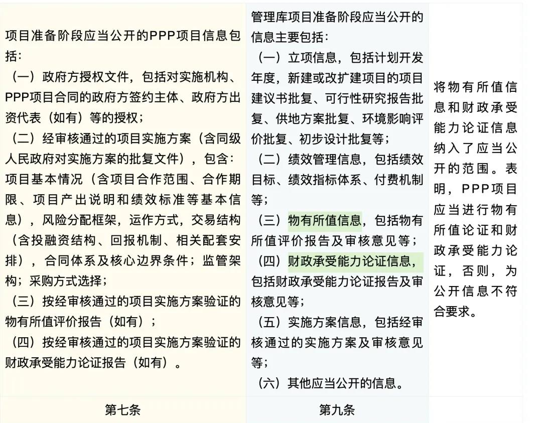 1641001180171684.jpg 4.jpg